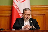  میراث شکوه؛ یادگار اندیشه رهبر شهید در سیاست خارجی