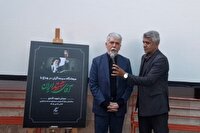 میان رهبران ایران هیچکس به اندازه رهبر انقلاب به سینما باور نداشت