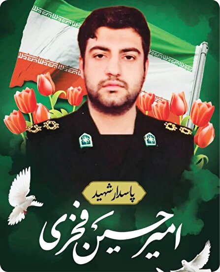 جهادگر، مربی نوجوانان و پاسدار وطن بود