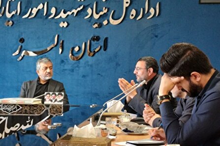 حضور میلیونی ملت ایران در تشییع رهبر شهید، پیام اقتدار و وفاداری به جهان مخابره کرد