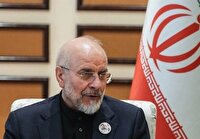 تشییع تاریخی رهبر شهید انقلاب اعلامیه خونخواهی این مجاهد نستوه بود