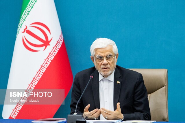 عارف: اطلاع‌رسانی مراسم وداع و تدفین رهبر شهید فقط از ستاد انجام می‌شود
