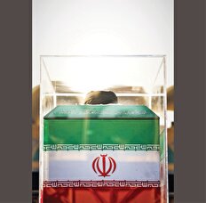 پس از تو روزگار بر ما چگونه خواهد گذشت؟ 