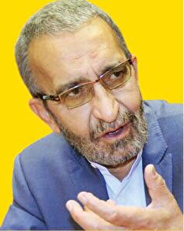 یک کشور، یک پرچم، یک ملت