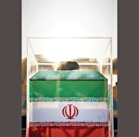 پس از تو روزگار بر ما چگونه خواهد گذشت؟ 