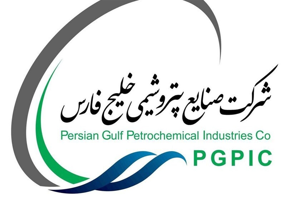پتروشیمی خلیج فارس تغییر مدیرعامل را تکذیب کرد