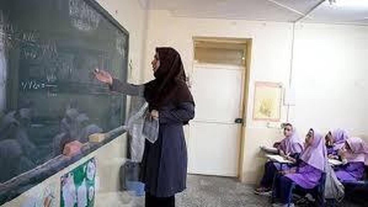 نتایج نقل و انتقالات فرهنگیان شنبه اعلام می&zwnj;شود
