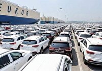 کاهش حقوق ورودی خودرو‌های مناطق آزاد