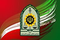 فراجا: تعامل با دستگاه قضا پشتوانه تحقق عدالت و امنیت است