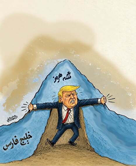 بدون شرح