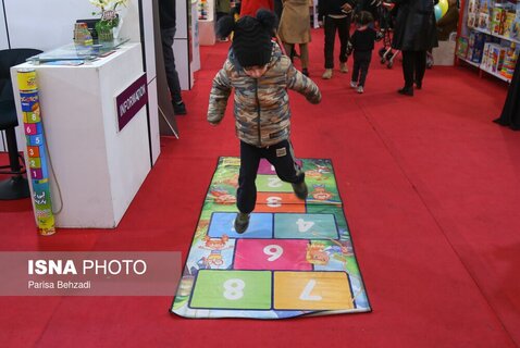 جشنواره ملی اسباب‌ بازی در تهران