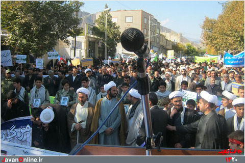 عکس از: حمید افروزی