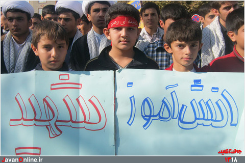 عکس از: حمید افروزی