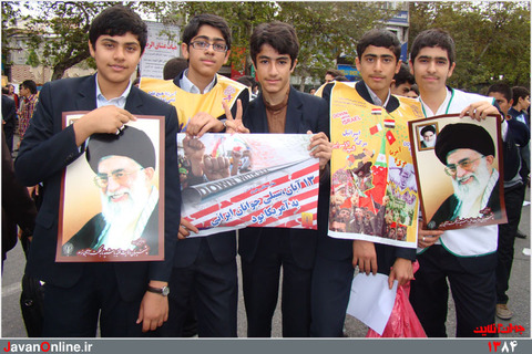 عکس از محمد رضا رضایی