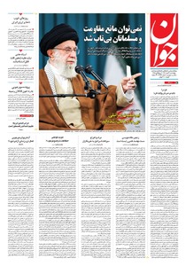 6874