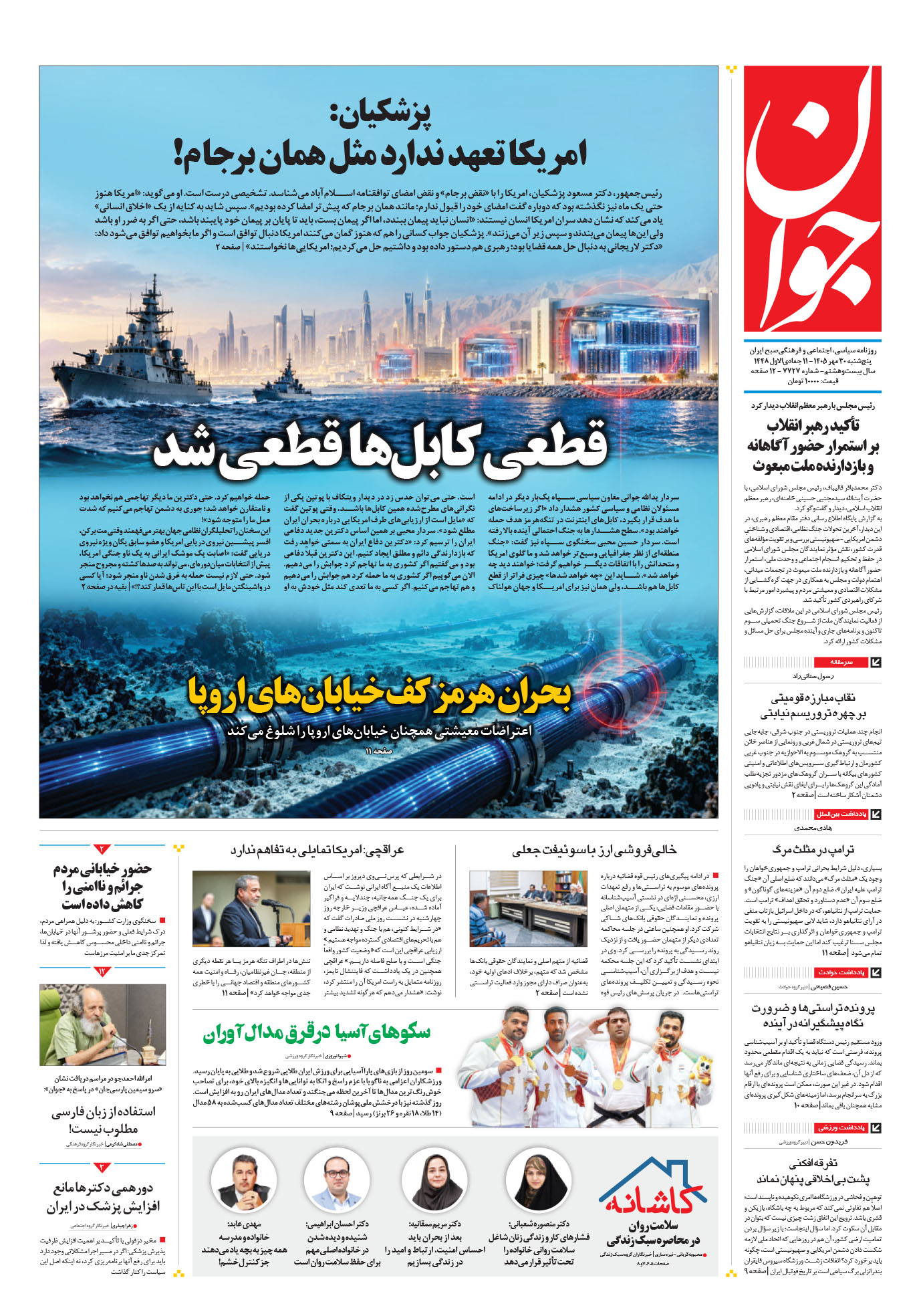 01
