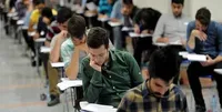 کنکور ۱۴۰۵ در ایستگاه پایانی/ آزمون گروه‌های ریاضی و انسانی برگزار شد