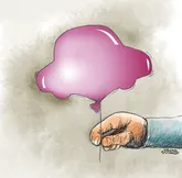 بدون شرح