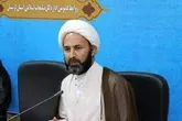 یادبود شهدای مقاومت در مساجد لرستان برگزار می‌شود