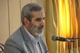 قرارگاه مبارزه با مفاسد اقتصادی یک قرارگاه ملی و مردمی است