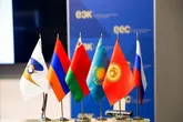 برگزاری همایش اقتصادی اوراسیا در اردبیل