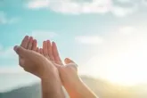 اعتماد به خدا پیروزی قطعی را در پی دارد