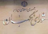 شورای نگهبان در طول عمر با برکت انقلاب به وظیفه قانونی خود عمل کرده است