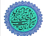 14 اثر تاریخی کردستان در فهرست آثار ملی به ثبت رسید