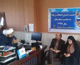 رفع کمبودهای اقتصادی، اجتماعی و فرهنگی با بهره گیری درست از سنت وقف