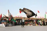 پیچیدن «عطر سیب» و سیاهپوشی پایتخت در آستانه محرم