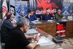 نشست خبری نمایشگاه ۴۰ روز شکوه مقاومت و پیروزی