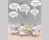 بدون شرح