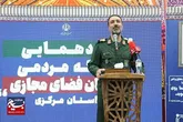 همایش فعالان فضای مجازی استان مرکزی برگزارشد