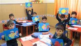 رتبه اول پوشش تحصیلی دوره پیش‌دبستانی