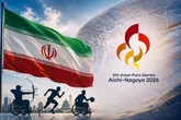 اولین گروه از کاروان ایران راهی بازی‌های پاراآسیایی ناگویا ژاپن شد