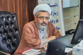 یادواره شهدای دانشجو برگزار می شود