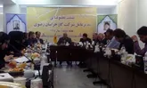 گاز رسانی به 32 روستا در خراسان رضوی