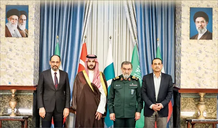 منطقه با منطق ایرانی
