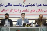 نخبگان ایثارگر پیشتاز جهاد تبیین و آگاه‌سازی جامعه هستند