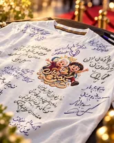 حراج یادگاریِ هنرمندان برای کودکان سیستان و بلوچستان