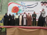 برگزاری همایش  عفاف و حجاب ،صیانت ازحریم  خانواده  در اسلامشهر