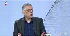 جاده‌صاف‌کن دشمن نباشید