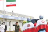 جام‌جهانی تمام شد ناگویا را دریابید 