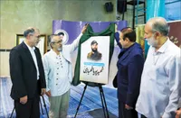  محمد گلریز: امام (ره) با پیشنهاد سرود ملی شدن قطعه «بانگ آزادی» مخالفت کرد 