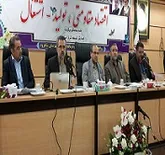 امضاي 14 هزار میلیارد ریال تفاهم نامه در بخش گردشگری استان