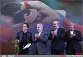 مراسم اعطاء نشان ویژه IOC به مدال آوران المپیک 2012 لندن