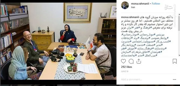  ملاقات با سفرای کشورهای مختلف
