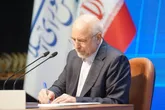 زبان فارسی نقش انکارناپذیری در پاسداری از تمامیت ارضی ایران دارد