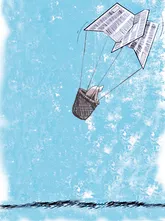 بدون شرح!