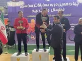 اعلام برترین های مسابقات فوتسال صنعت آب و برق کشور